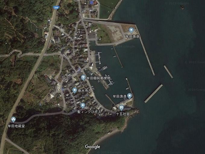 牟田漁港