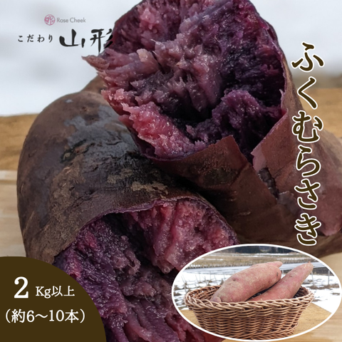 huku_1_1