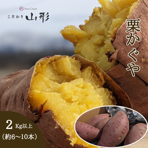 kuri_1_1