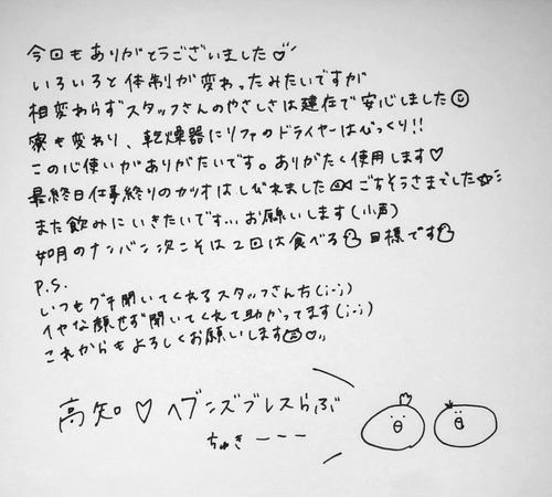 S__5947441