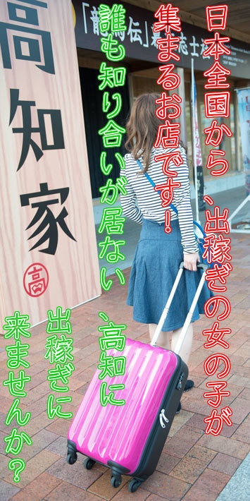 VPvFan4e1FEEGPA1417152008_1417153496