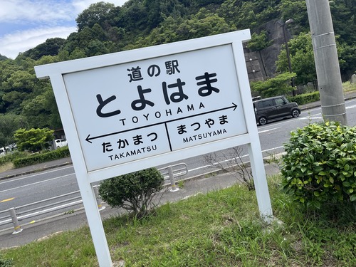512F046C-C60B-42DF-926A-DAAEB2EC46CC