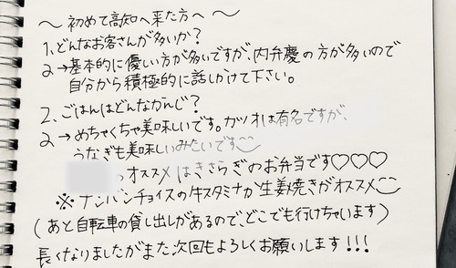 S__5947443