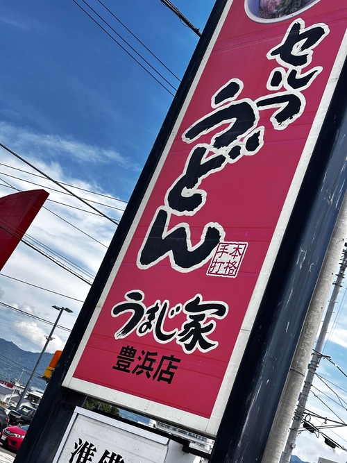 S__345964546