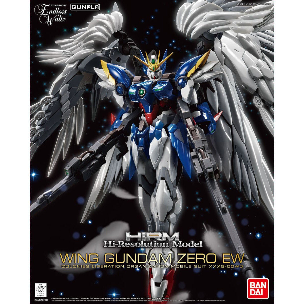 ガンプラ コデラブログ ガンプラ コデラブログ