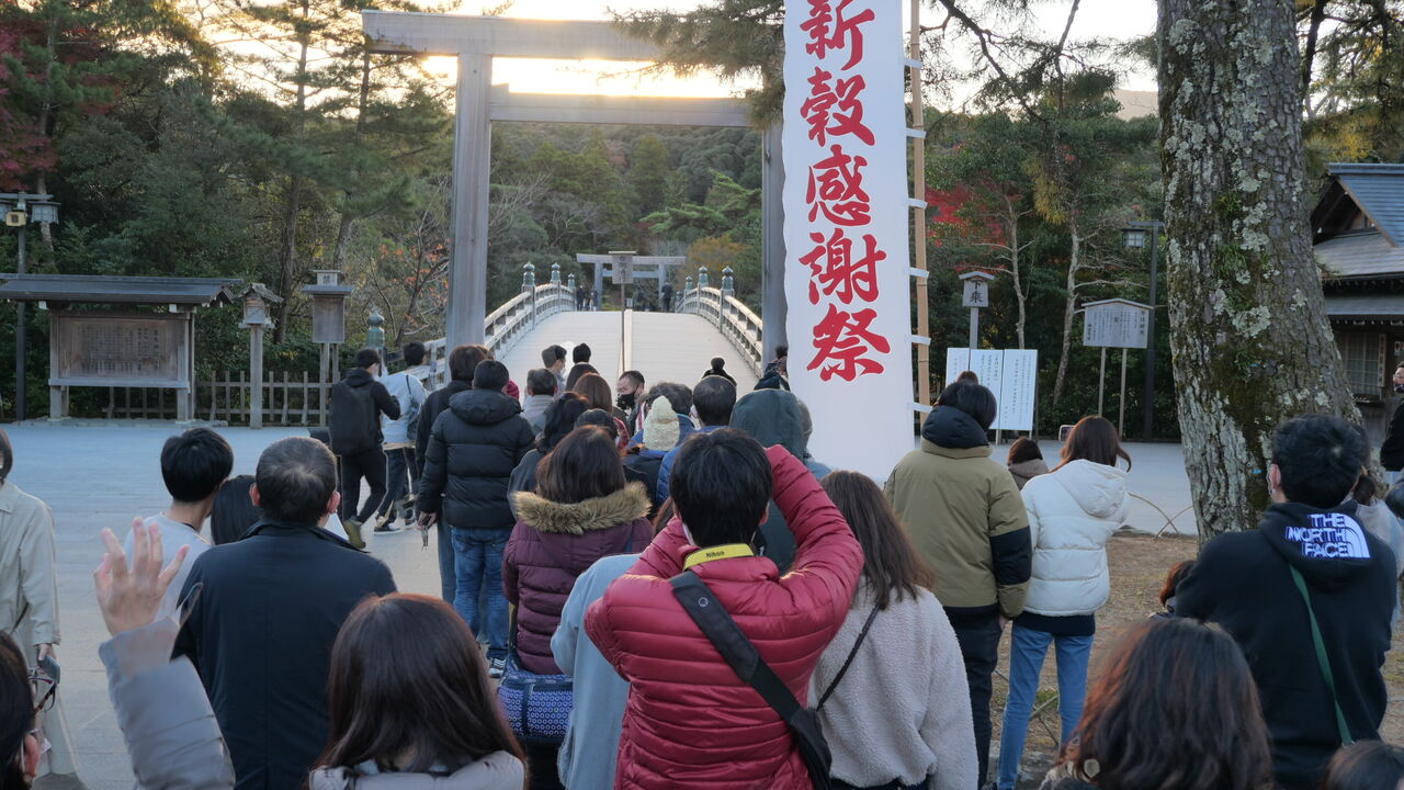 伊勢神宮の日の出撮影 冬至の前後は奇跡の瞬間 熊野古道でソロキャンプ 超 完全踏破者のブログ