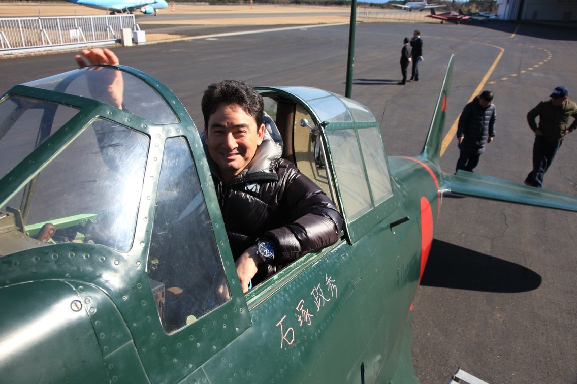 実物 零戦 ゼロ戦 レバー スロットル コックピット 日本軍 第二次世界大戦 実物 零戦 ゼロ戦 レバー スロットル コックピット 日本軍 第二