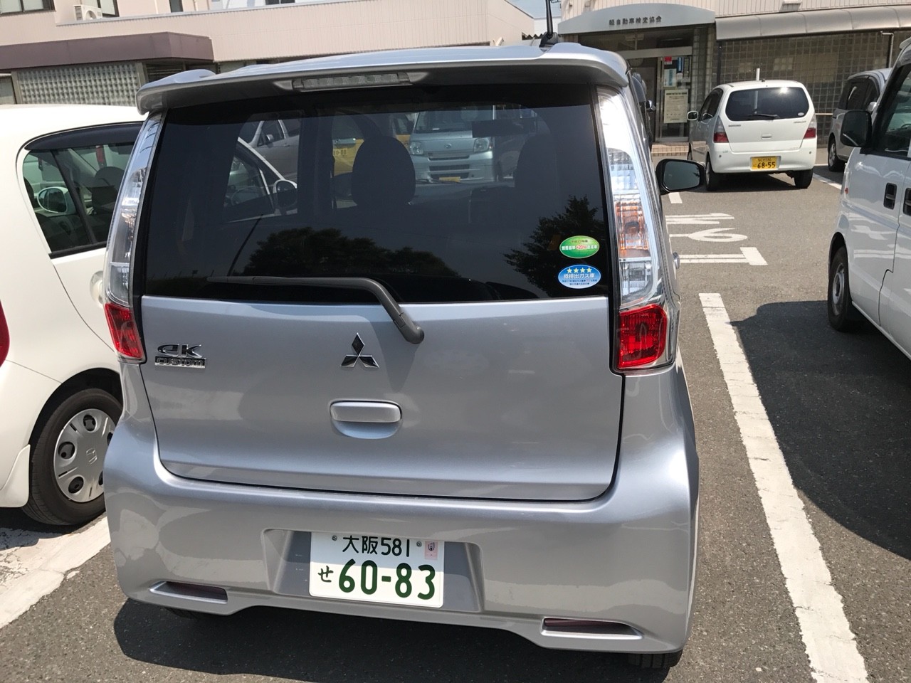 軽自動車をカスタムしたぜ 鼓動館ブログ