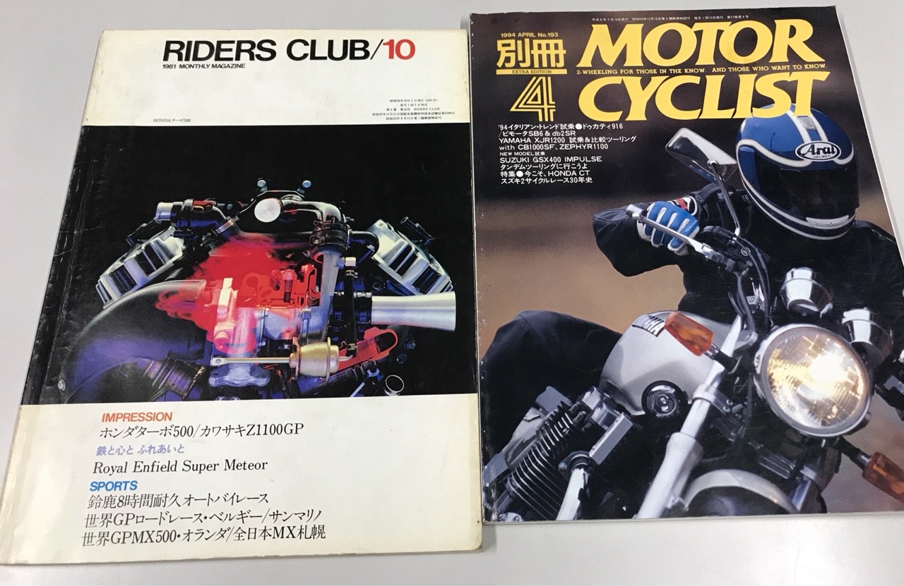 品質保証 35年前のバイク事情。 : 鼓動館ブログ 外国製バイク