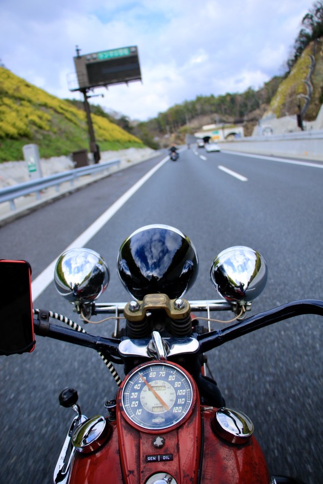 42DDF1D9-0E64-4898-A7C3-810C61B32888_1_105_c