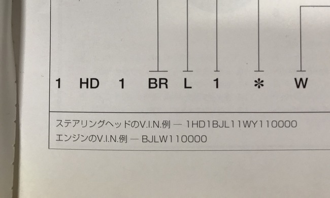 4595686C-5021-40E3-B038-91C6601BDA04_1_105_c
