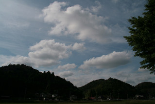 空