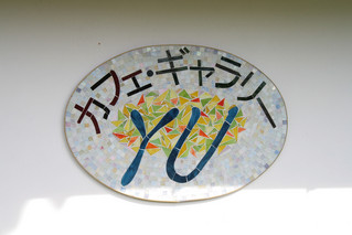 看板