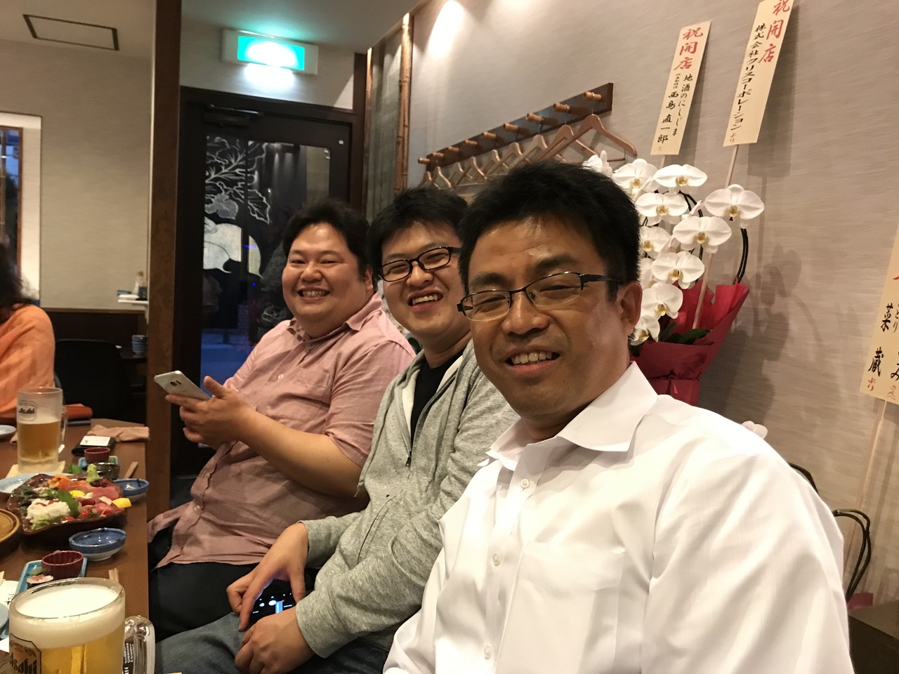 素晴らしい出会い 鼓動館ブログ 素晴らしい出会い 鼓動館ブログ