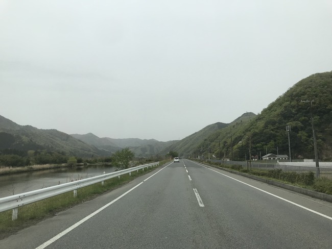 24C54468-07C4-48C9-9090-2F9466D63C43