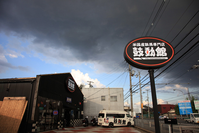 resize6451