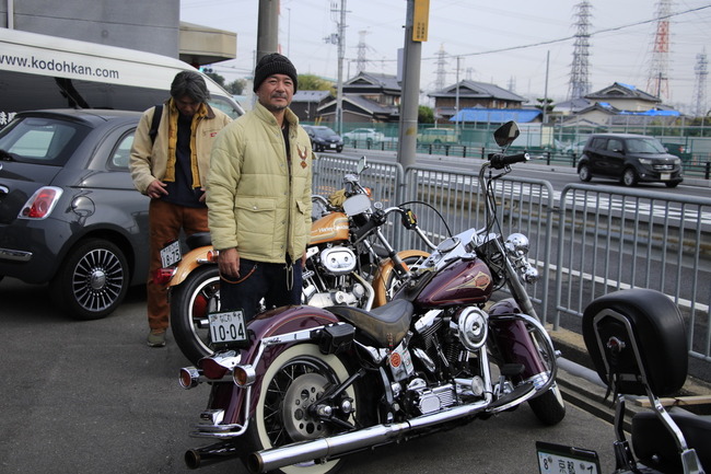 FEF392F2-2424-4D72-9CB4-758E366DEA58_1_105_c