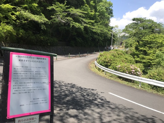A2894A56-0850-4E79-A55D-925796F69857_1_105_c