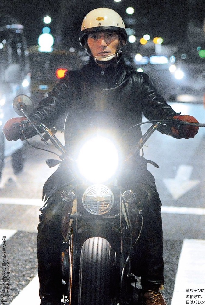Smap草彅さんのharley Davidson 鼓動館ブログ Smap草彅さんのharley Davidson 鼓動館ブログ