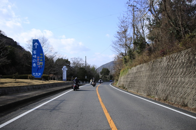 C6817CC1-F86E-4F37-825A-A250C0AE85B0_1_105_c