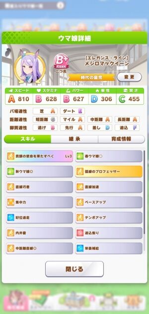 エラー