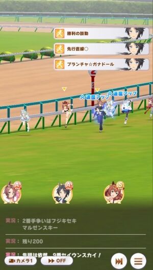 エラー