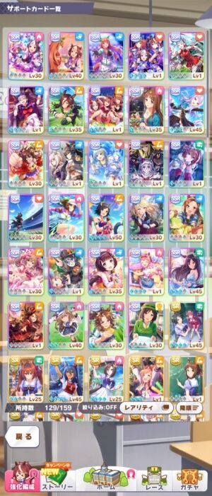 エラー