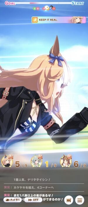 エラー