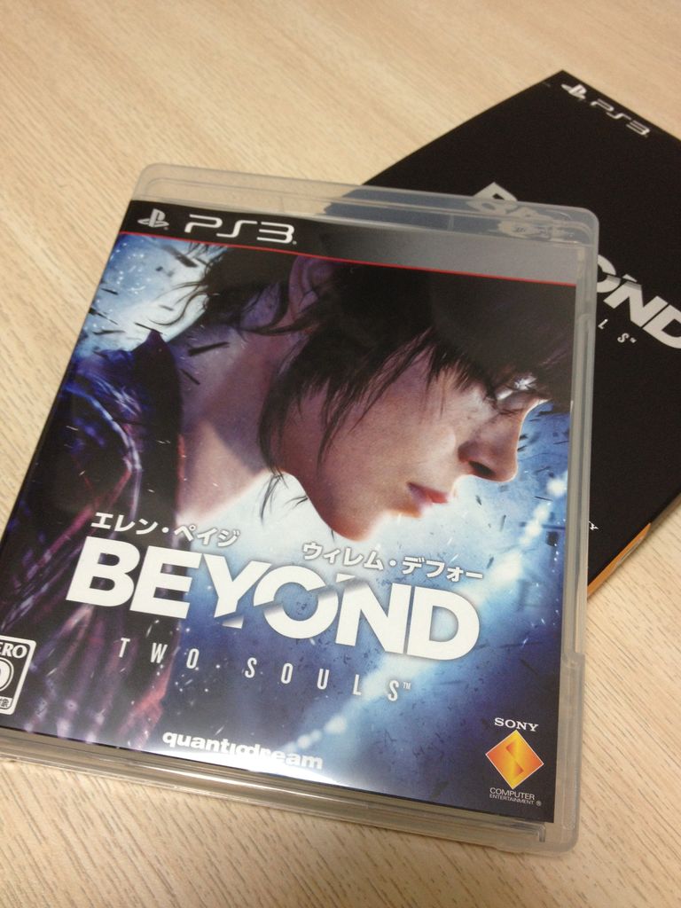 Ps3 Beyond Two Souls クリアレビュー 孤独のゲーマー