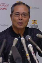 王貞治 監督(福岡ソフトバンクホークス)