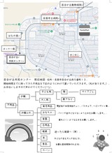 スクリーンショット 2026-05-11 155710