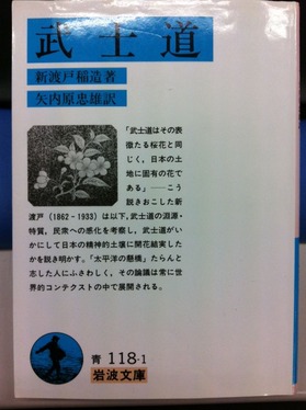写真111031001