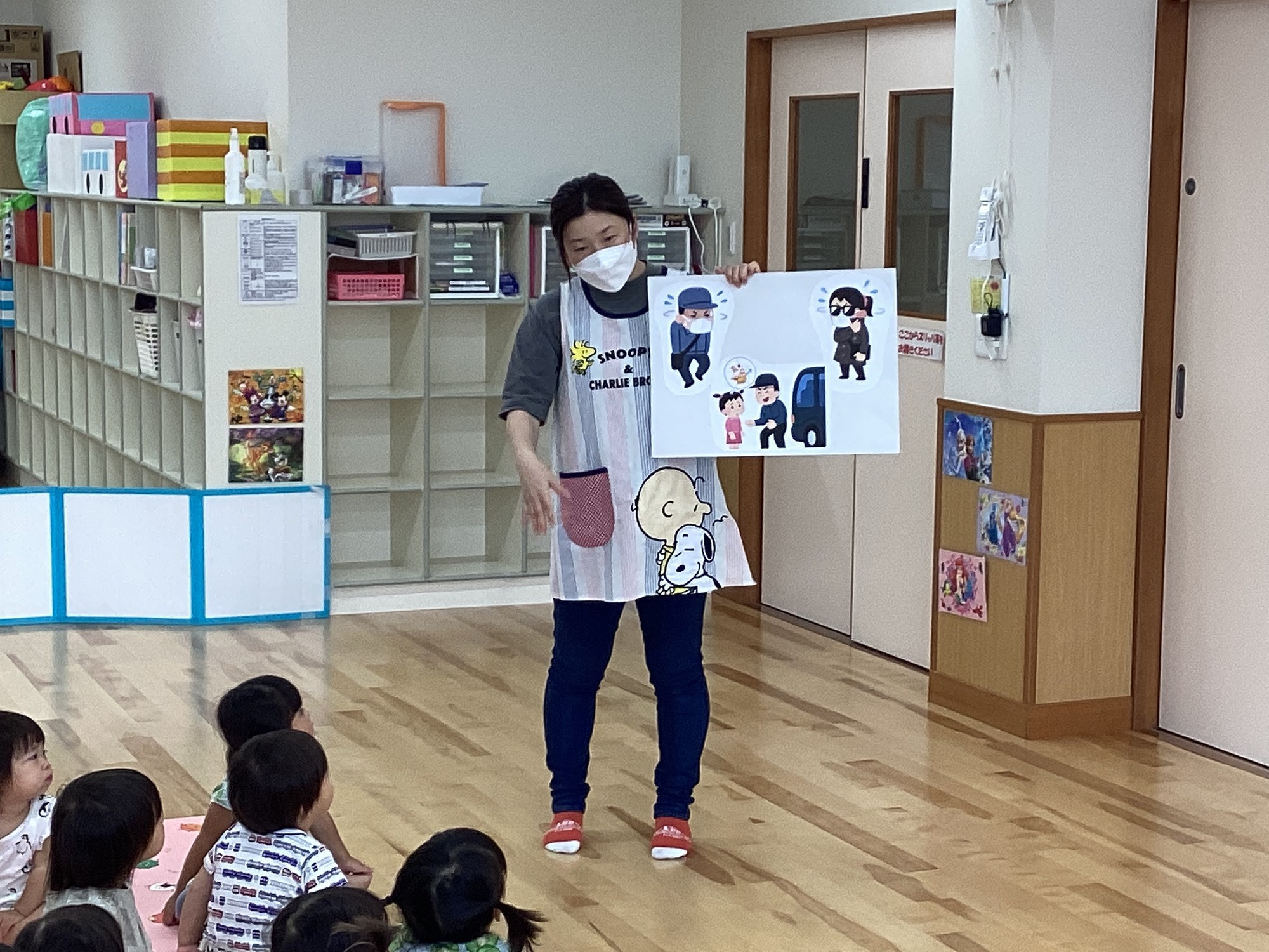 B13DB124-67E3-4D43-9EF4-05B8B79D7EC6