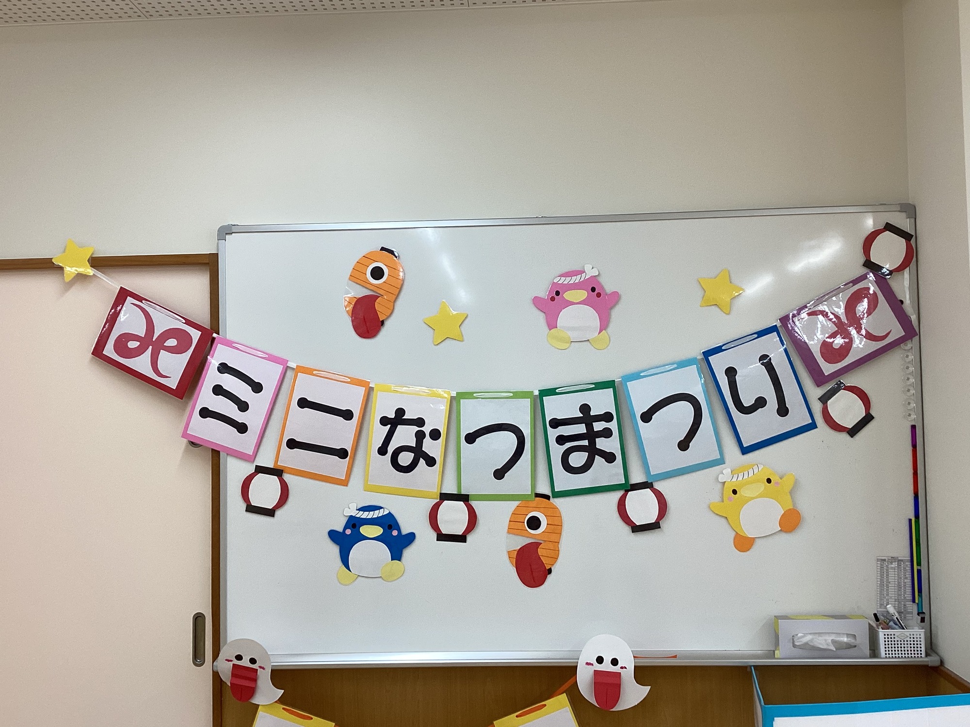 4AE101EB-D0FE-46FA-87F0-F6961CFCAC59