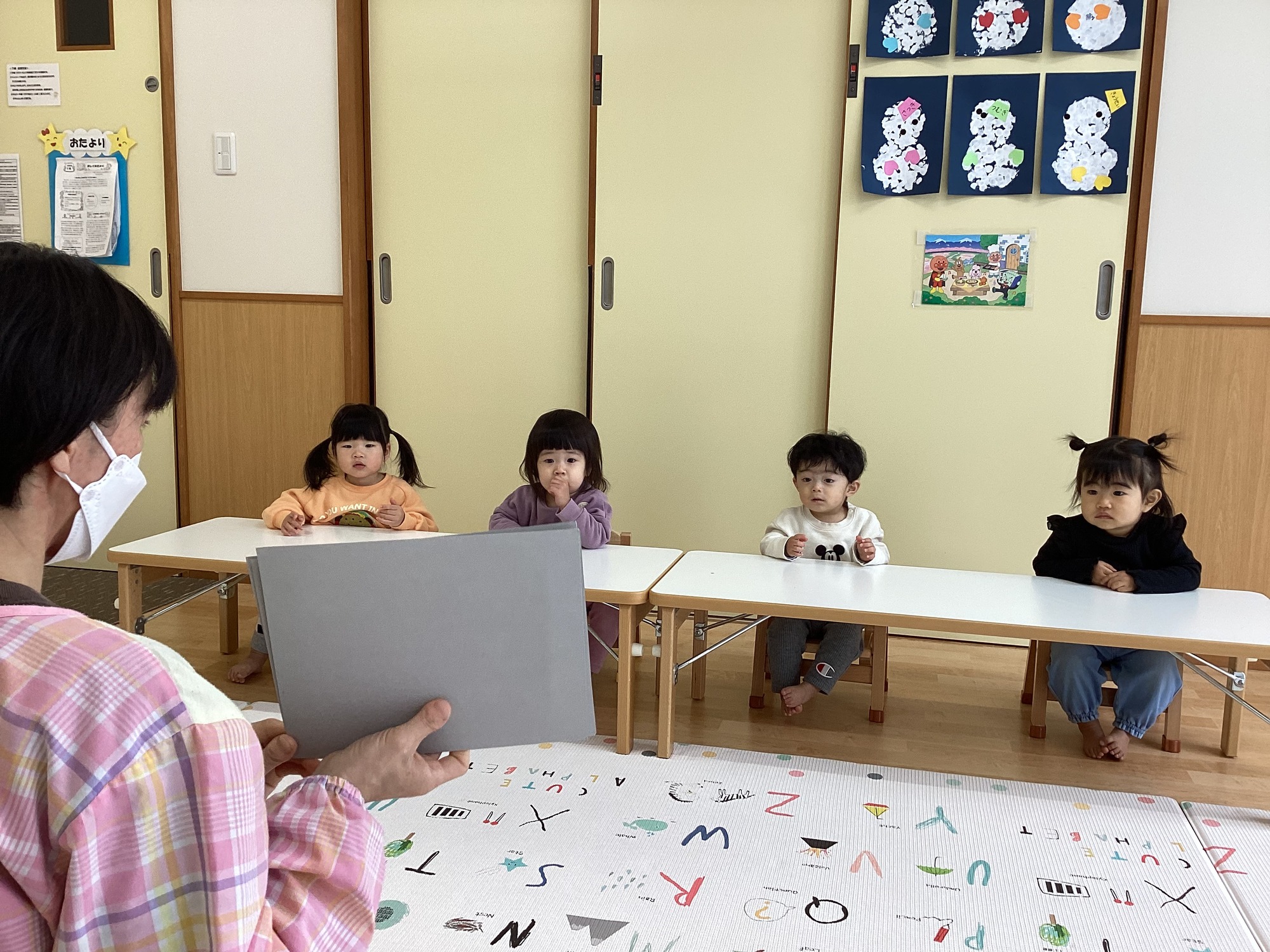 C411F8F5-86E8-4D26-9B58-9661A6306238