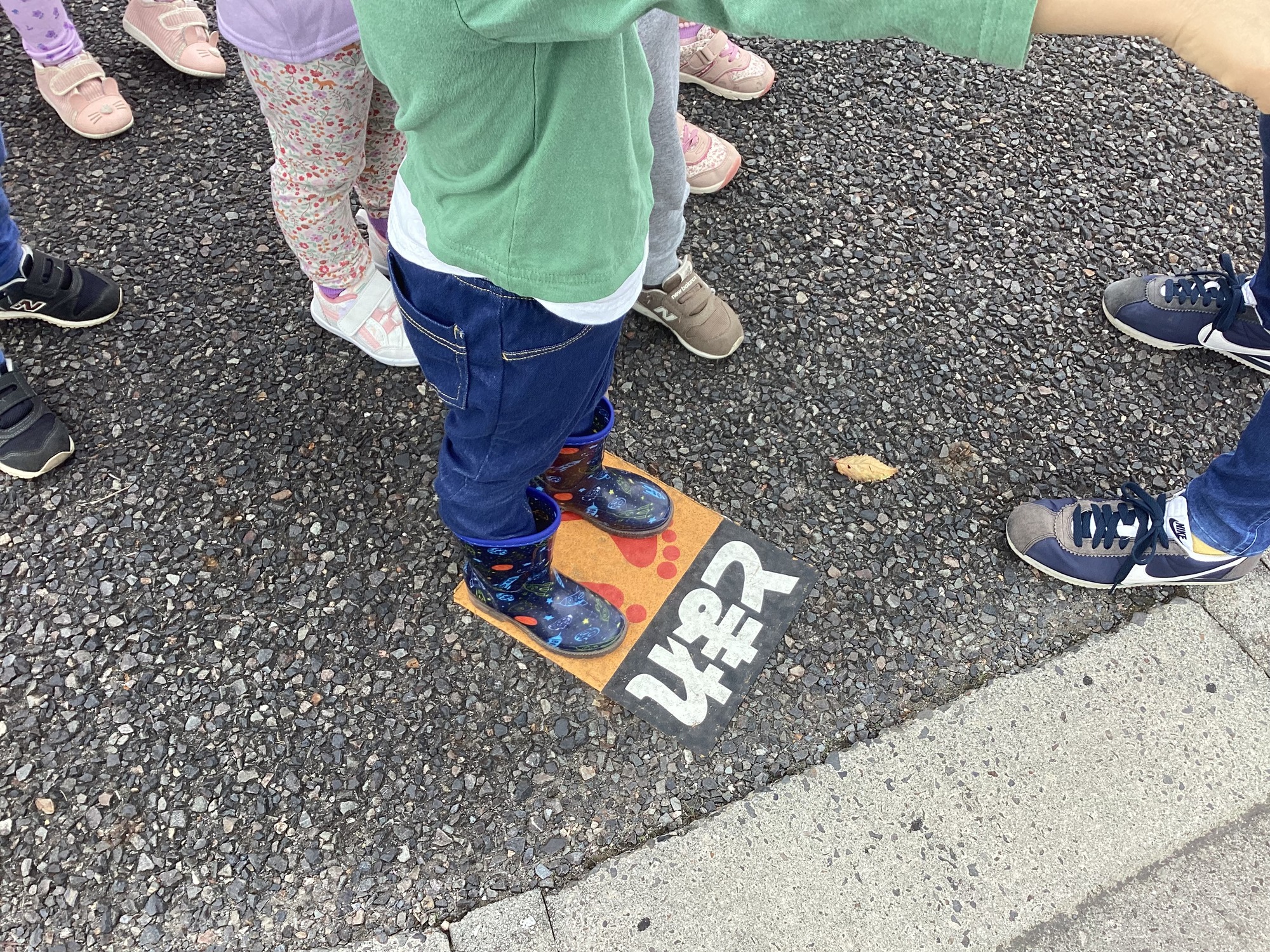 978A25AA-4586-471F-A783-BED7C0123535