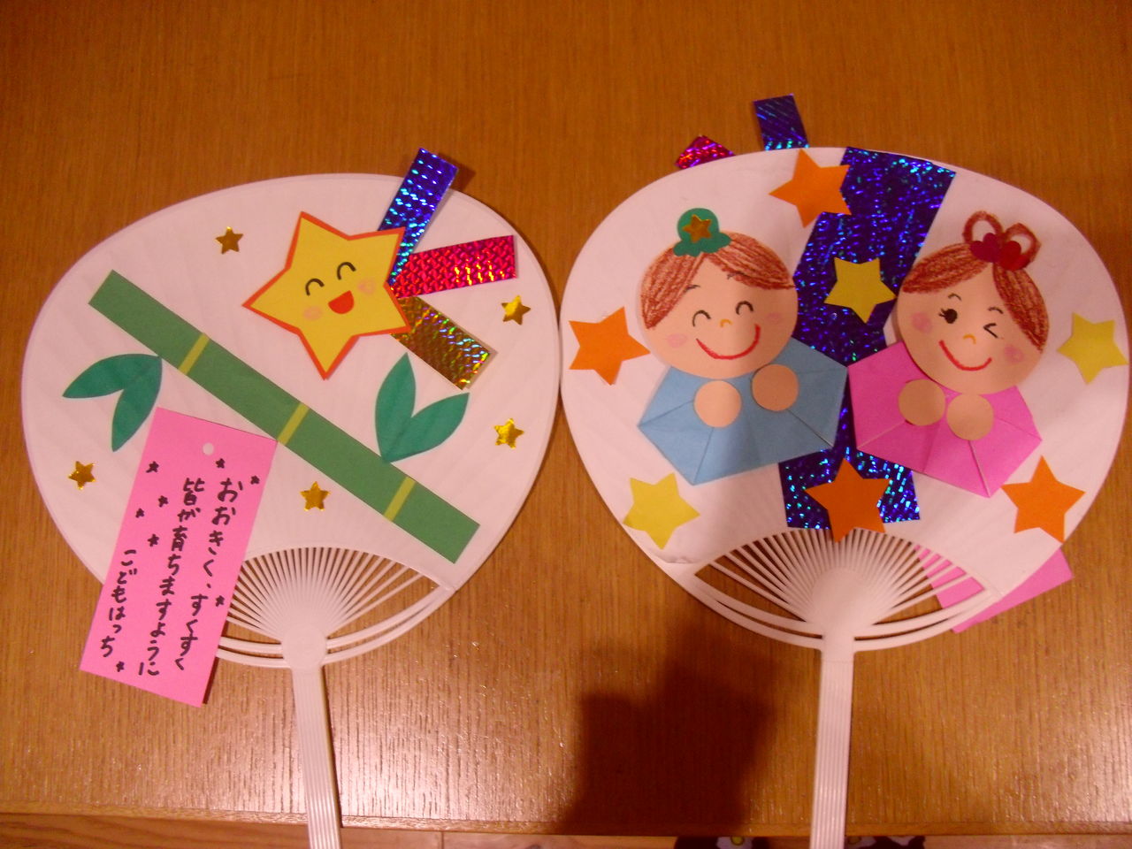 遊べる工作 こどもはっち こうさく ぶろぐ