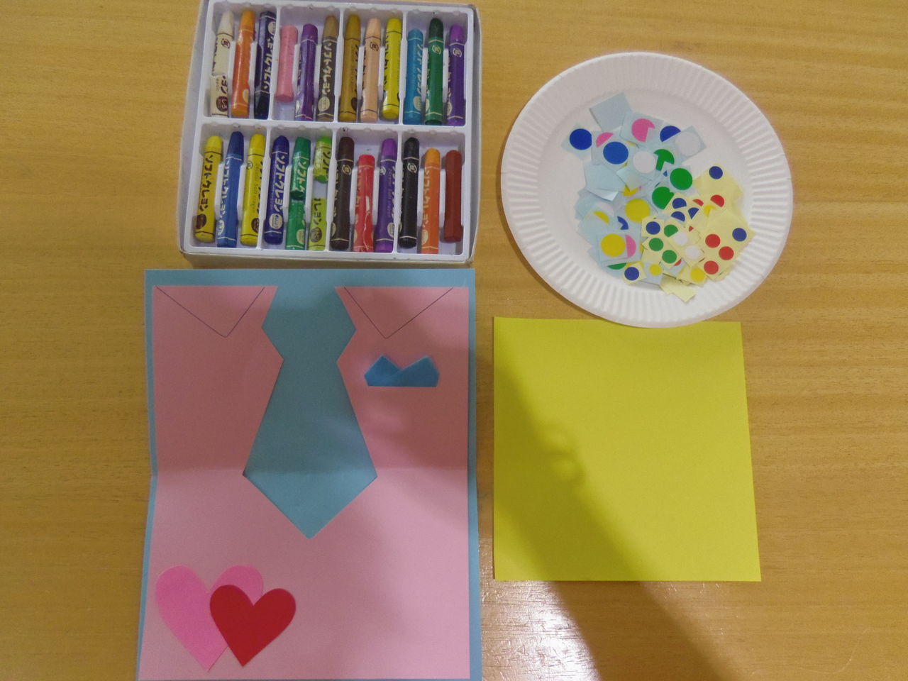 模様が変わる 父の日カード こどもはっち こうさく ぶろぐ