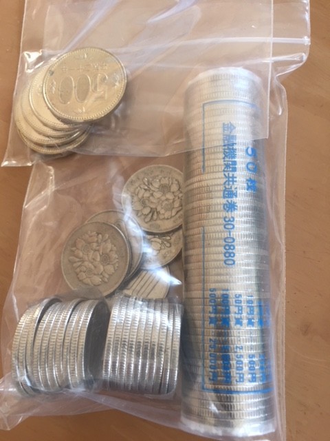 入金 りそな 小銭