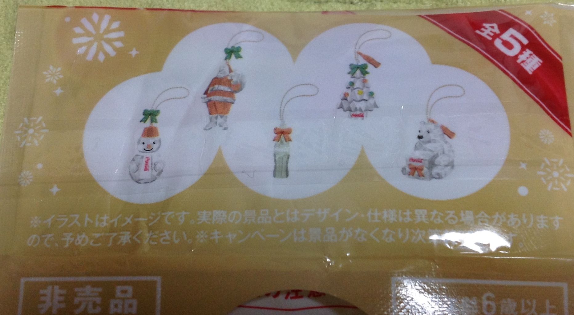 ディズニーストア アニメーターコレクションドール とも