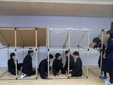 体感する1