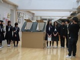 発表