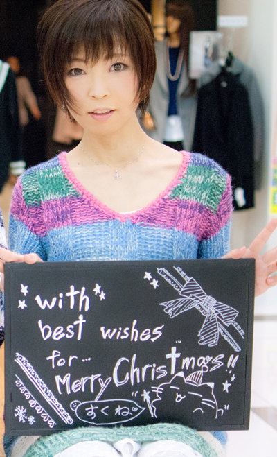 美人時計 青森県 モデル募集中 こどうすくねblog サレド愛シキ日々