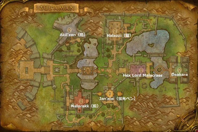 今日より明日なんじゃ その2 World Of Warcraft 今日より明日なんじゃ その2 World Of Warcraft