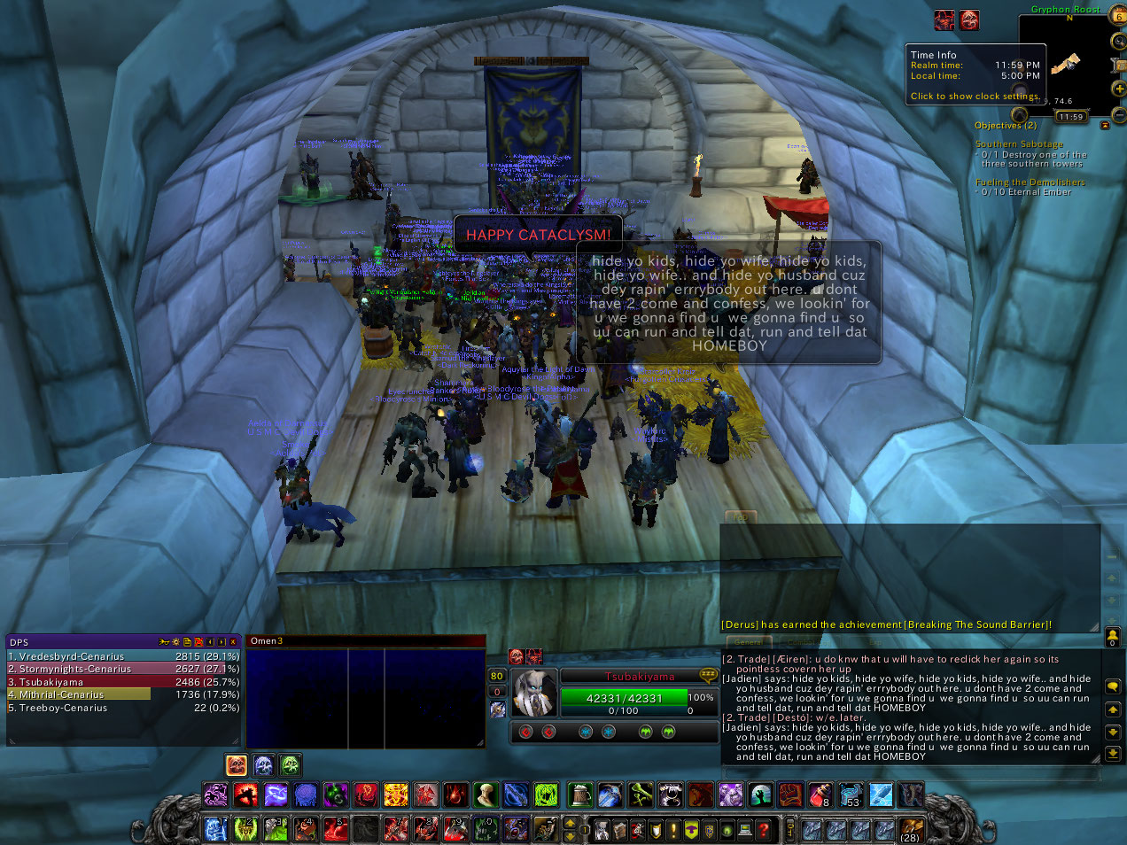 Wow Instance攻略 Blackrock Caverns 今日より明日なんじゃ その2