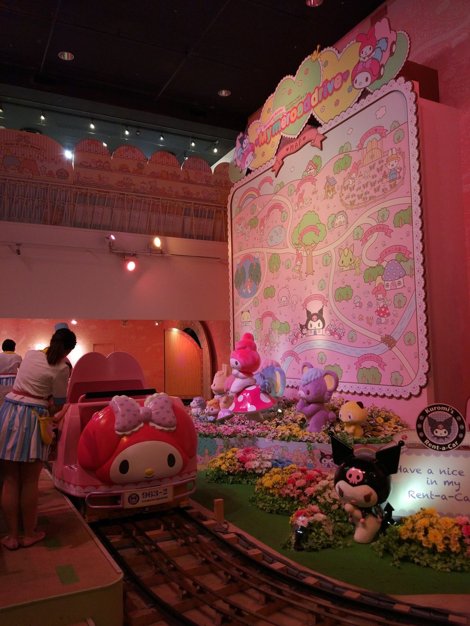 17年9月 日曜日 サンリオ ピューロランドへ行ってきた その３ マイメロディ クロミ マイメロードドライブ ゆーしんの5人家族の子連れ旅行と日々あれこれ