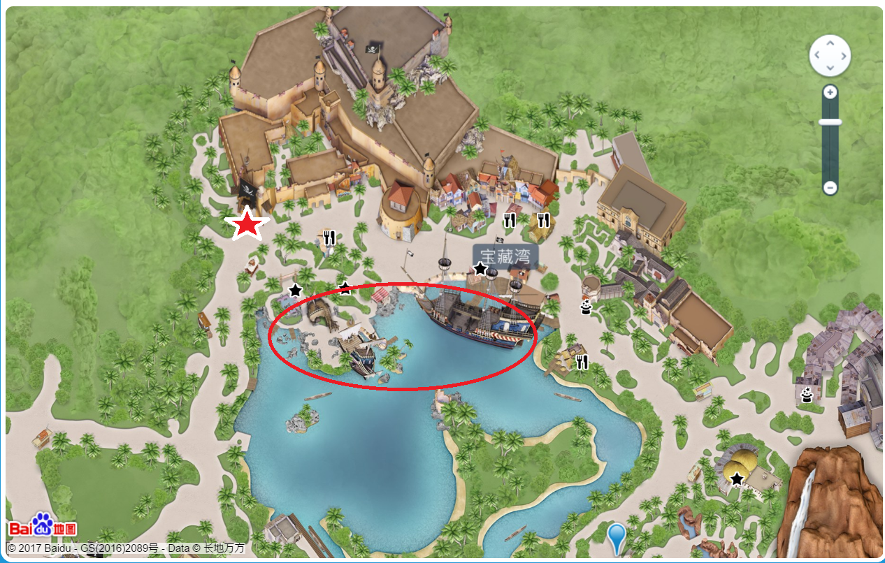 セカンドシーズン突入 16年 17年末年始 子連れ上海 ディズニーランド ３日目 その７ 海賊船に乗って大砲を撃てる ゆーしんの5人家族の子連れ旅行と日々あれこれ