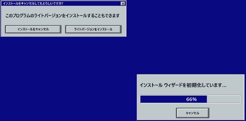 スクリーンショット 2024-08-07 005100