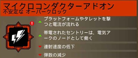 スクリーンショット 2024-06-16 034717