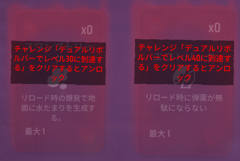スクリーンショット 2026-05-17 170012